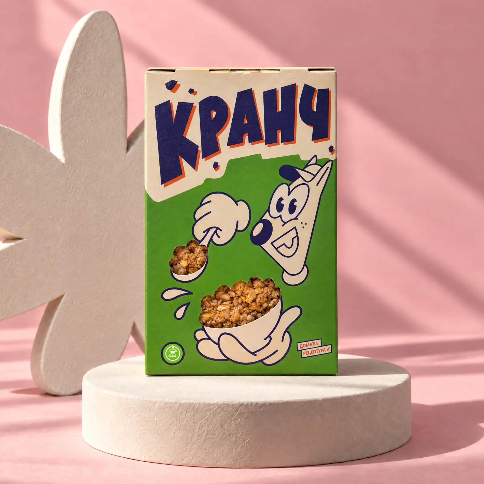 Crunch Кафетерија